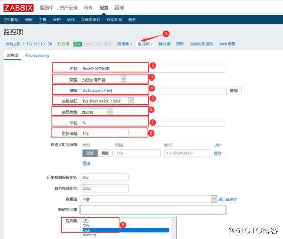 Zabbix 3.4配置监控项及监控Linux、Windows客户端