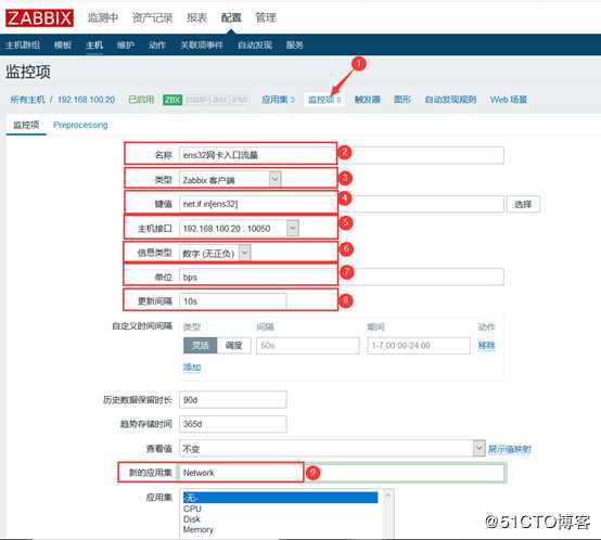 Zabbix 3.4配置监控项及监控Linux、Windows客户端