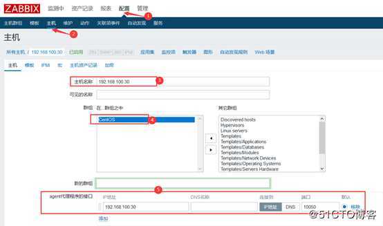 Zabbix 3.4配置监控项及监控Linux、Windows客户端