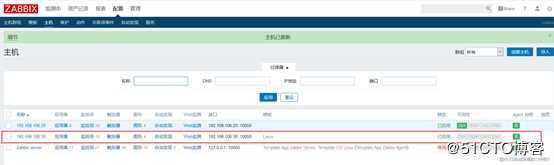 Zabbix 3.4配置监控项及监控Linux、Windows客户端