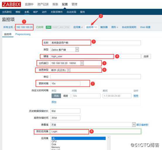 Zabbix 3.4配置监控项及监控Linux、Windows客户端