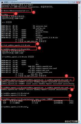 Zabbix 3.4配置监控项及监控Linux、Windows客户端
