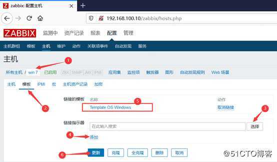 Zabbix 3.4配置监控项及监控Linux、Windows客户端