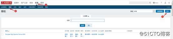 Zabbix 3.4配置监控项及监控Linux、Windows客户端