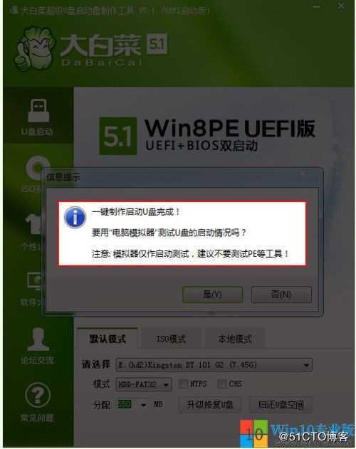 电脑中毒的表现_苹果电脑中毒的表现_电脑中毒的表现