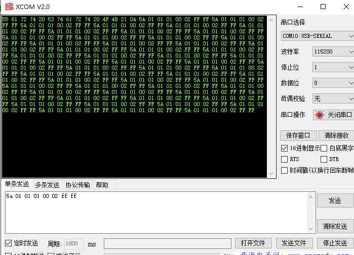 技术分享图片