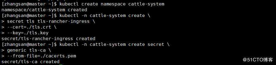 K8S 部署 Rancher 2.X 版本