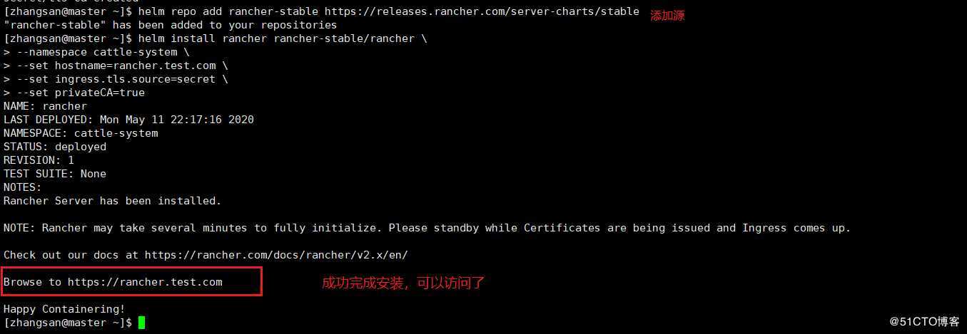 K8S 部署 Rancher 2.X 版本
