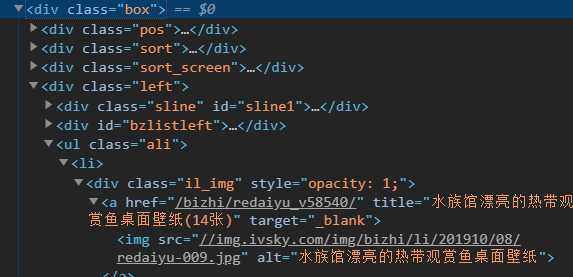 技术分享图片