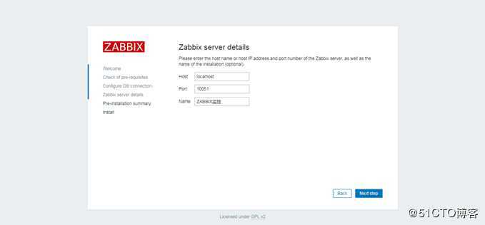 个人笔记：腾讯云安装ZABBIX4+Grafana6监控系统的安装配置