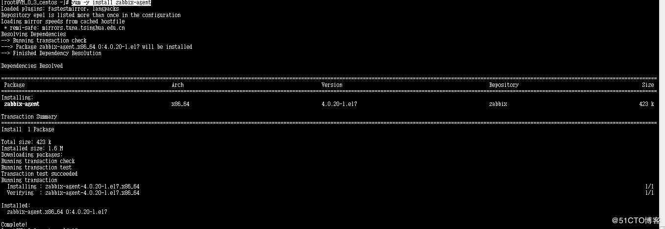 个人笔记：腾讯云安装ZABBIX4+Grafana6监控系统的安装配置