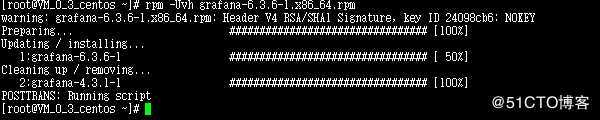 个人笔记：腾讯云安装ZABBIX4+Grafana6监控系统的安装配置
