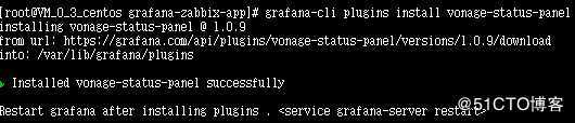 个人笔记：腾讯云安装ZABBIX4+Grafana6监控系统的安装配置