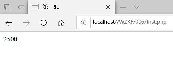 技术分享图片