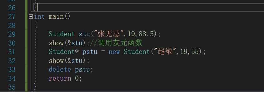 技术分享图片