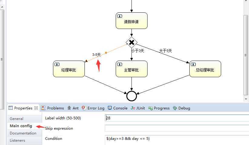 技术分享图片
