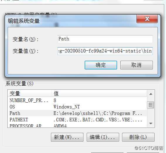 FFmpeg基于HLS实现大视频分片下载播放[视频直播二]