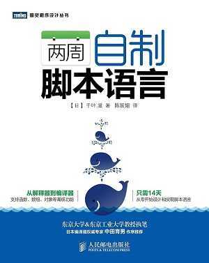 技术分享图片