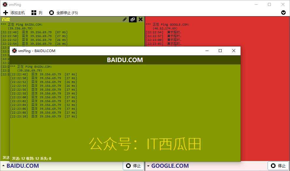 技术分享图片