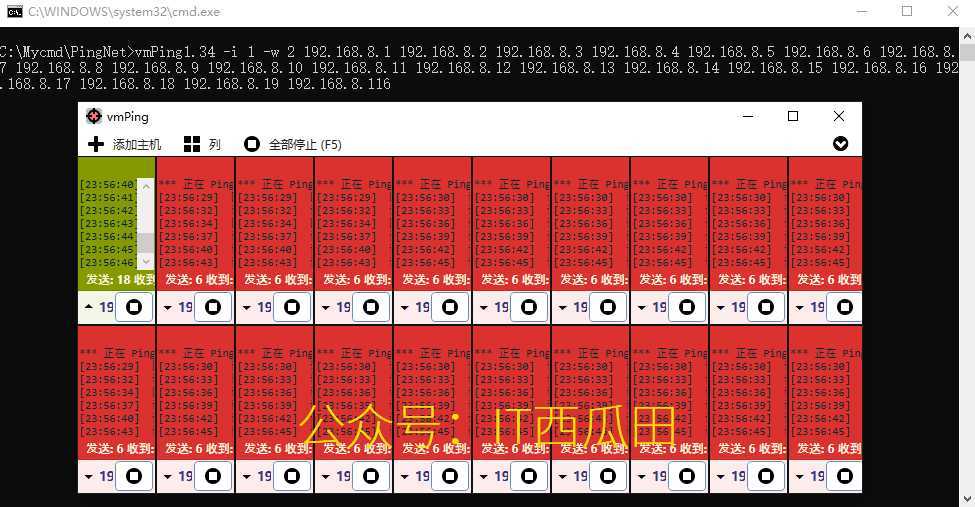 技术分享图片