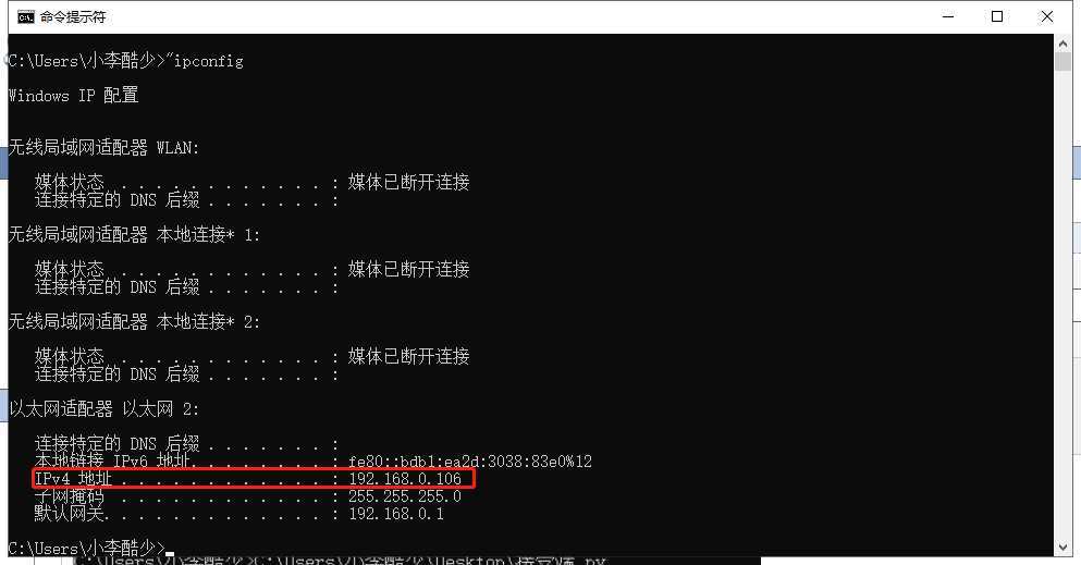 技术分享图片