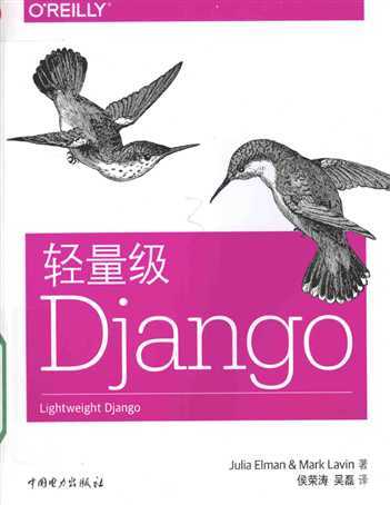 技术分享图片