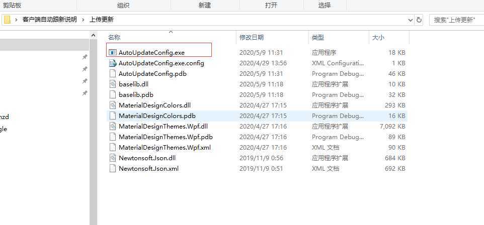 技术分享图片