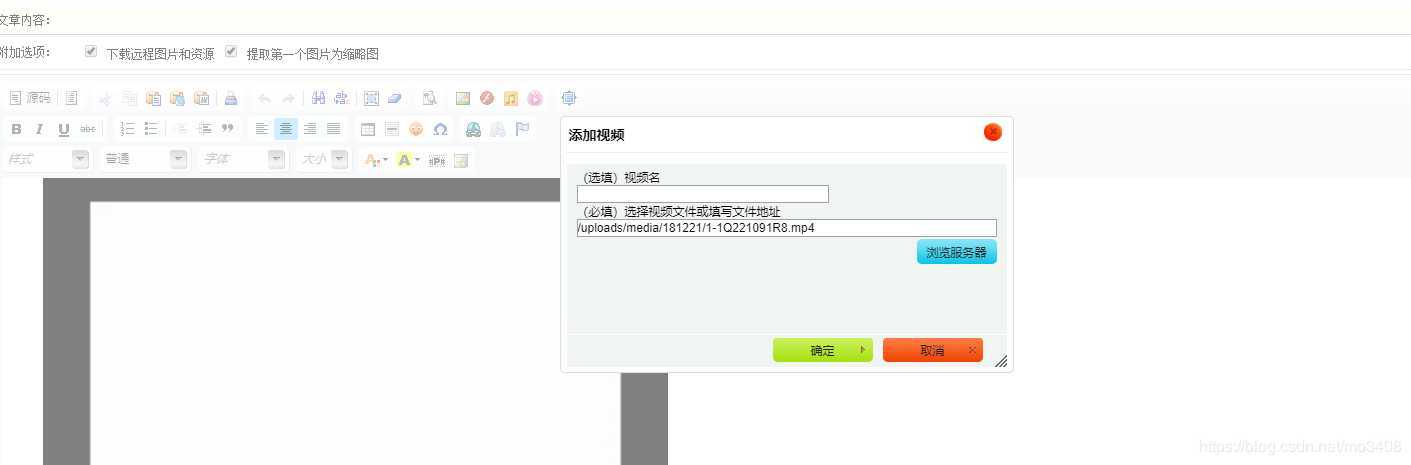 技术分享图片