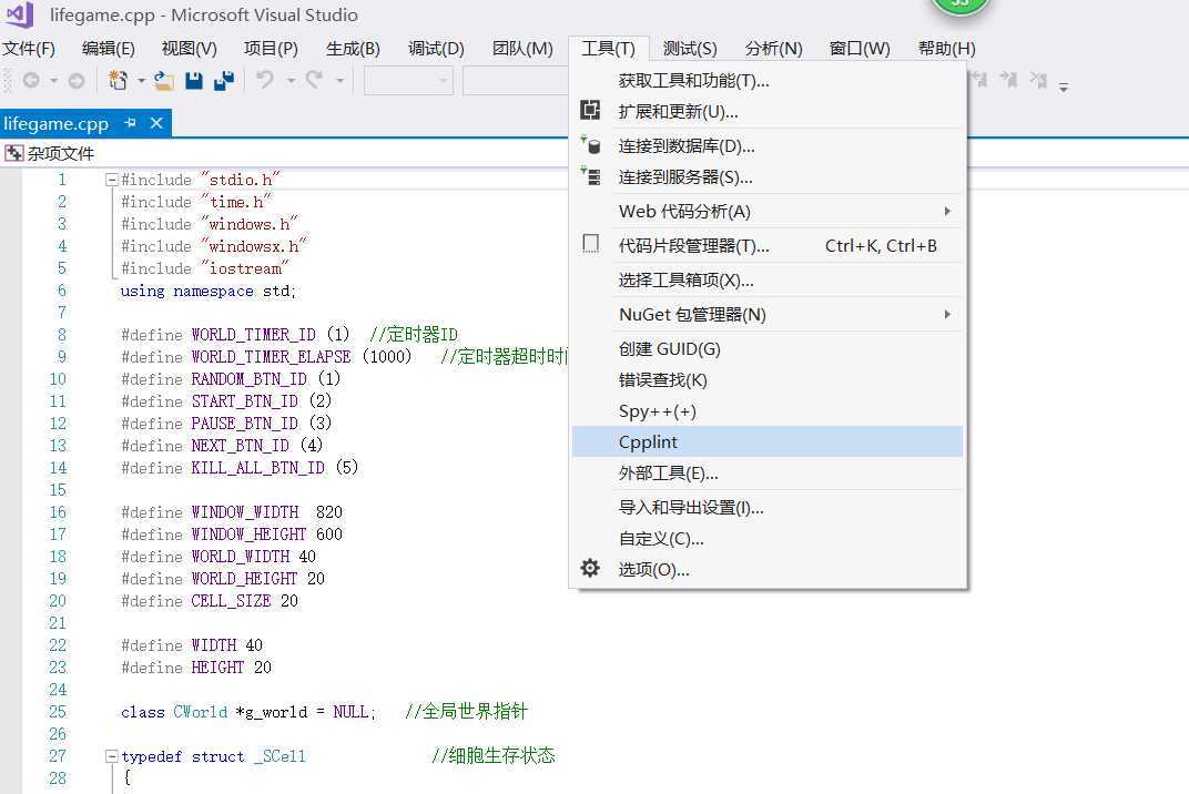 技术分享图片