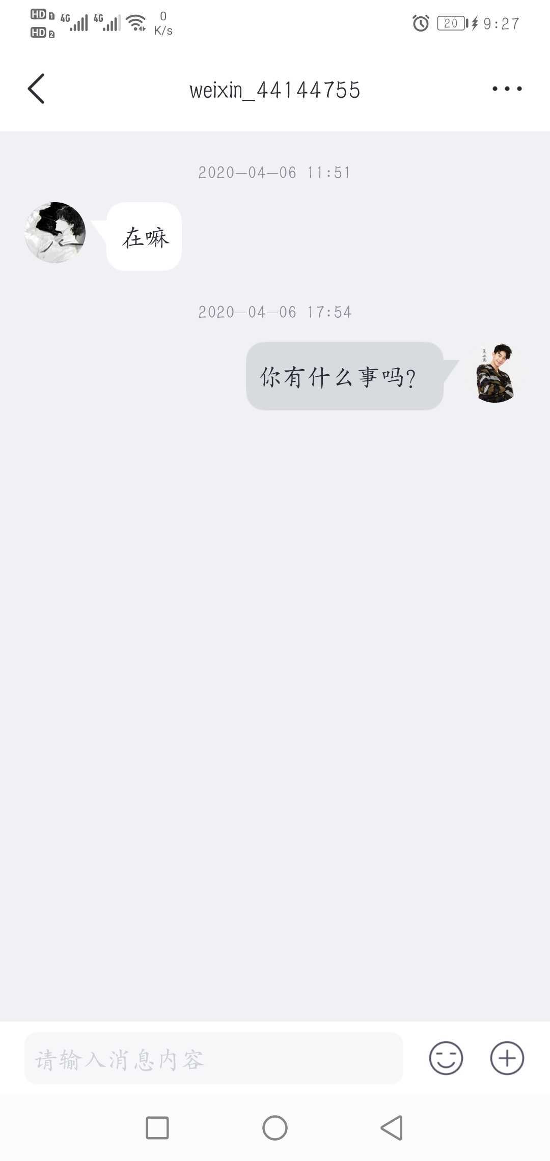 技术分享图片