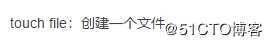 【复习】linux基础命令