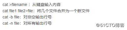 【复习】linux基础命令