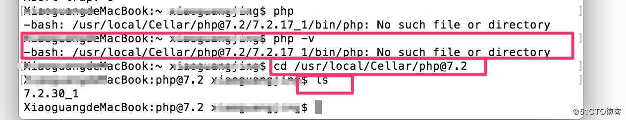 brew upgrade升级php版本后报错