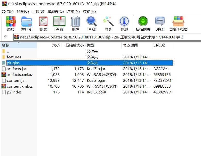 技术分享图片