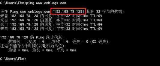 技术分享图片