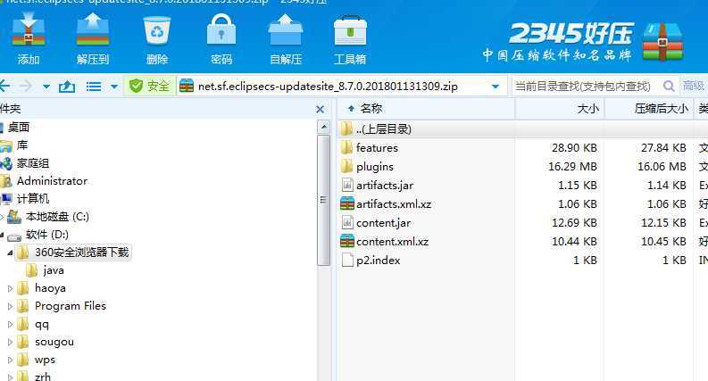技术分享图片
