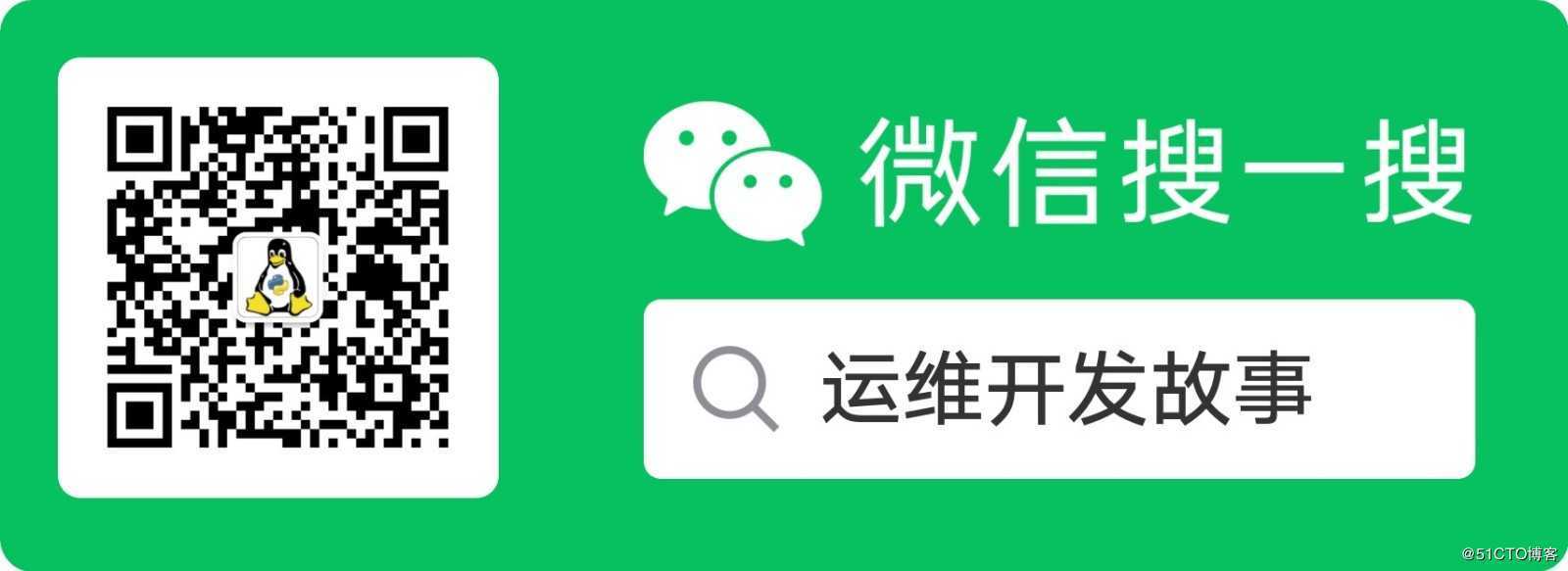 ZABBIX监控vcenter集群