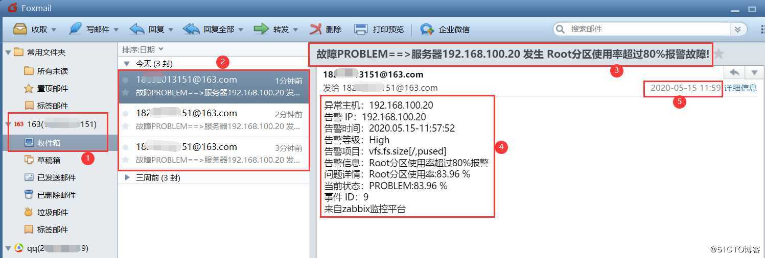 配置Zabbix监控实现邮件报警（3.4和4.0版本）