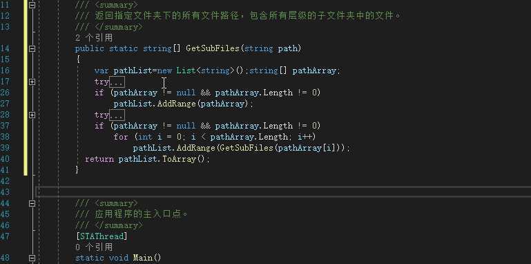 技术分享图片