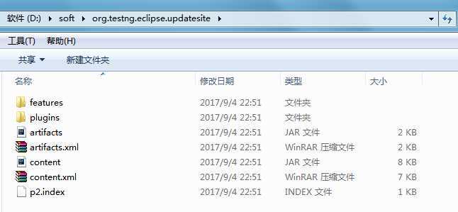 技术分享图片