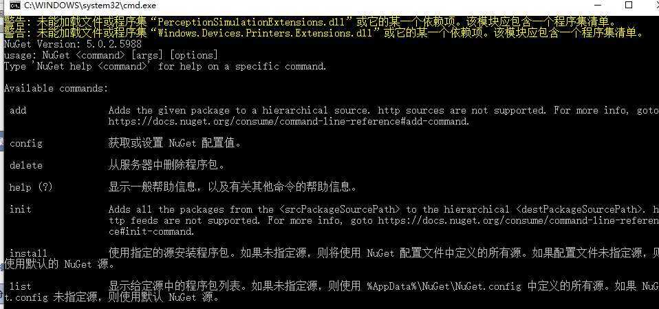技术分享图片