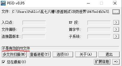技术分享图片