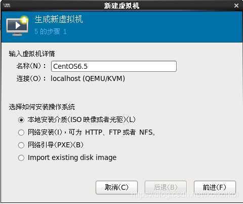 技术分享图片