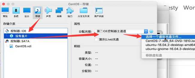 技术分享图片