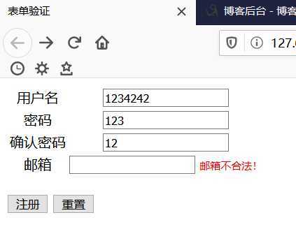 技术分享图片