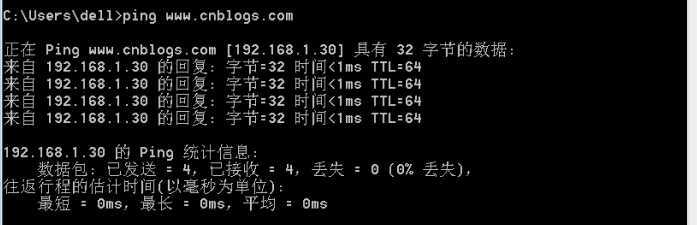 技术分享图片
