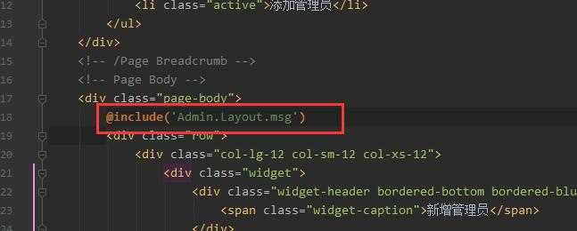 技术分享图片
