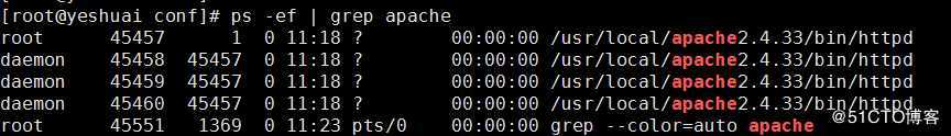 centos7安装httpd服务编译安装apache要注意的事情