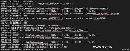 Oracle 数据库启动报ORA-00600 [kkdlcob-objn-exists]的故障处理