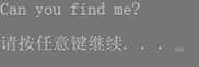 技术分享图片